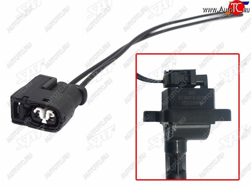 216 р. Разъем катушки зажигания TOYOTA ARISTOCHASERCRESTAMARK IIMARK II BLITPROGRESSOARERBREVISVERO SAT ST-163-0001  с доставкой в г. Керчь