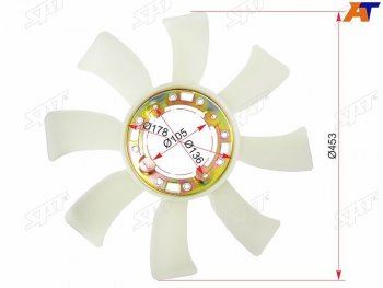 Крыльчатка вентилятора TOYOTA 1HZ,1HD#T SAT ST-16361-17010