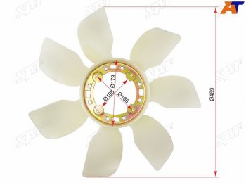 Крыльчатка вентилятора TOYOTA  5VZ-FE SAT ST-16361-62010