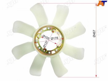Крыльчатка вентилятора TOYOTA 1FZ-F# SAT ST-16361-66020