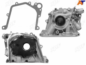 Насос масляный FORD FOCUS 04-C-MAX 07-FUSION 02- V1,41,6  ASD#FXJBSHD#HWD# SAT ST-167-0009