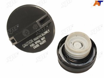 Крышка бензобака Nissan AD 90-08  Almera 95-06  March 89-02  Murano 02-16  Infiniti G20 99-02  SAT ST-17251-79920