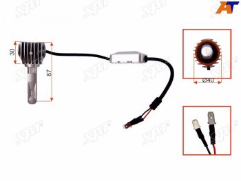3 599 р. Комплект светодиодных ламп H1 20W1800LM Canbus LED SAT ST-175-0069  с доставкой в г. Керчь. Увеличить фотографию 1