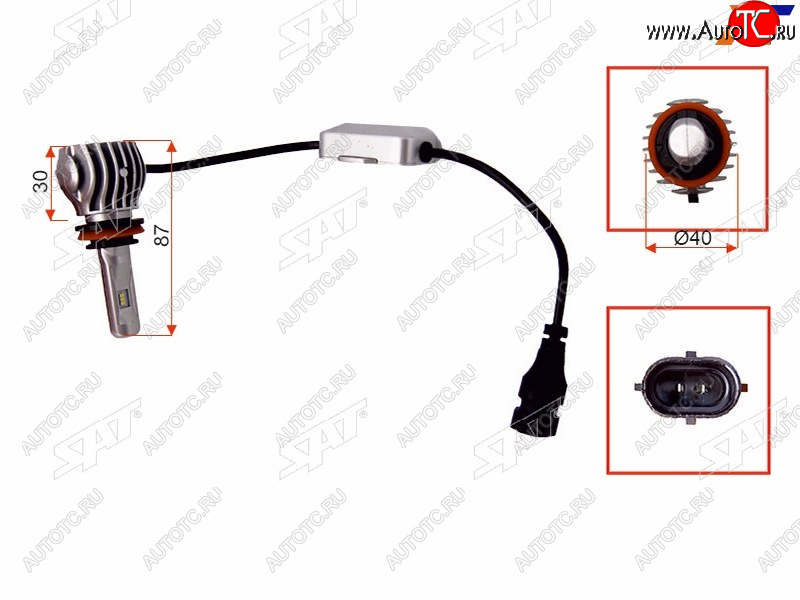 3 299 р. Комплект светодиодных ламп H8H11 20W1800LM Canbus LED SAT ST-175-0072  с доставкой в г. Керчь