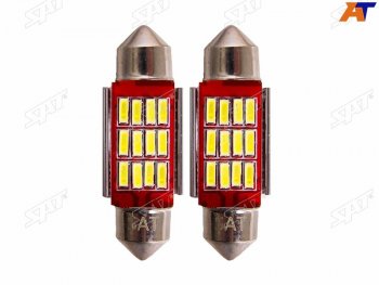 Лампа дополнительного освещения 12V C5W 9x36мм Canbus LED (Комплект 2 шт.) SAT ST-175-0076