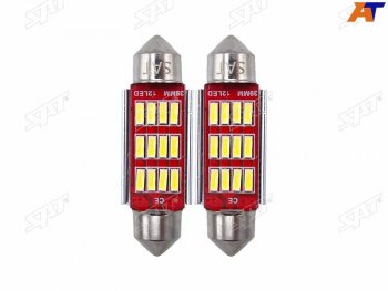 223 р. Лампа дополнительного освещения 12V C5W 9x39мм Canbus LED (Комплект 2 шт.) SAT ST-175-0077  с доставкой в г. Керчь. Увеличить фотографию 1