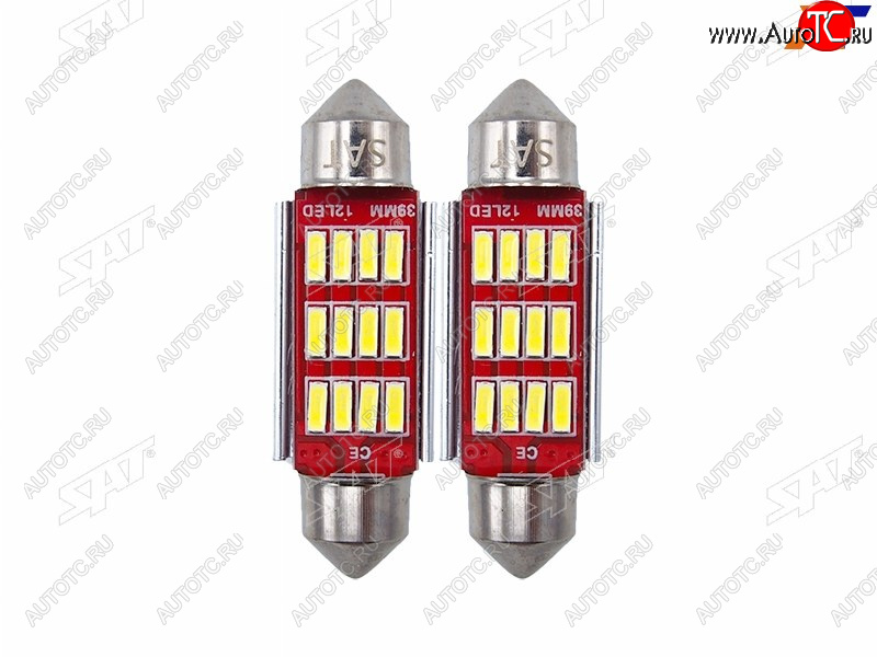 223 р. Лампа дополнительного освещения 12V C5W 9x39мм Canbus LED (Комплект 2 шт.) SAT ST-175-0077  с доставкой в г. Керчь