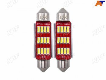 223 р. Лампа дополнительного освещения 12V C5W 9x41мм Canbus LED (Комплект 2 шт.) SAT ST-175-0078  с доставкой в г. Керчь. Увеличить фотографию 1