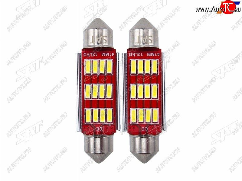 223 р. Лампа дополнительного освещения 12V C5W 9x41мм Canbus LED (Комплект 2 шт.) SAT ST-175-0078  с доставкой в г. Керчь