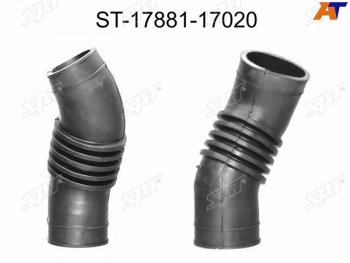 1 199 р. Гофра возд. фильтра TY 1HZ, LCR HZJ8#, 90-98 SAT ST-17881-17020  с доставкой в г. Керчь. Увеличить фотографию 1