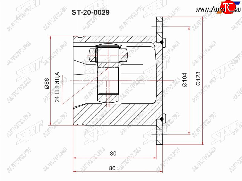 3 499 р. Шрус внутренний AUDI A4 09-15A5 09-17Q5 08-17 2,0 левыйправый SAT ST-20-0029  с доставкой в г. Керчь