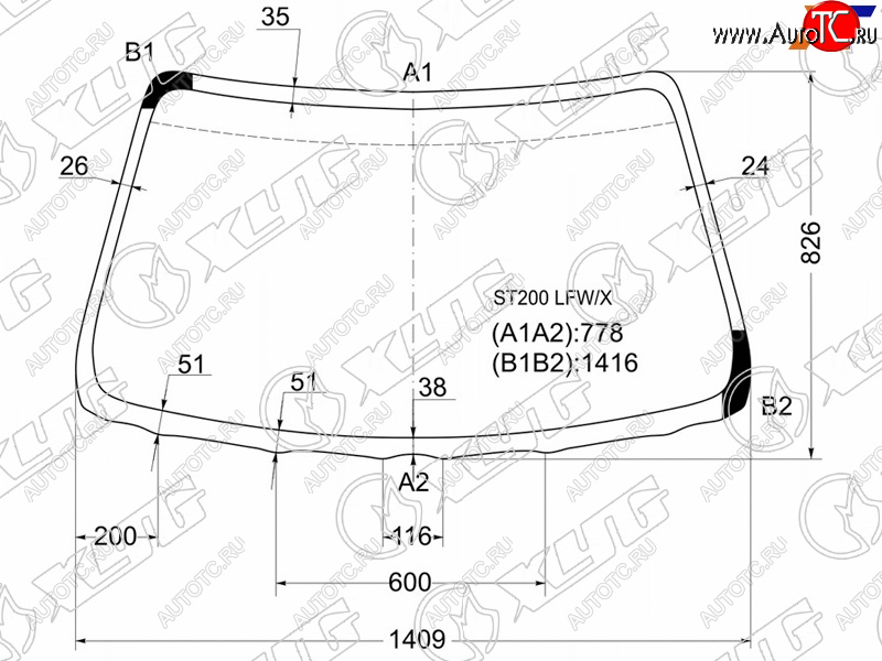 5 949 р. Стекло лобовое Toyota Carina ED 93-98  Corona Exiv 93-98 XYG ST200 LFW/X  с доставкой в г. Керчь