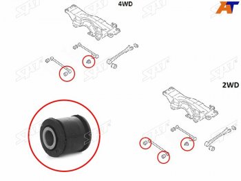 Сайлентблок Subaru Forester 97-08  Impreza 92-07  Legacy 89-98  Outback 94-99 SAT ST-20251-AA000