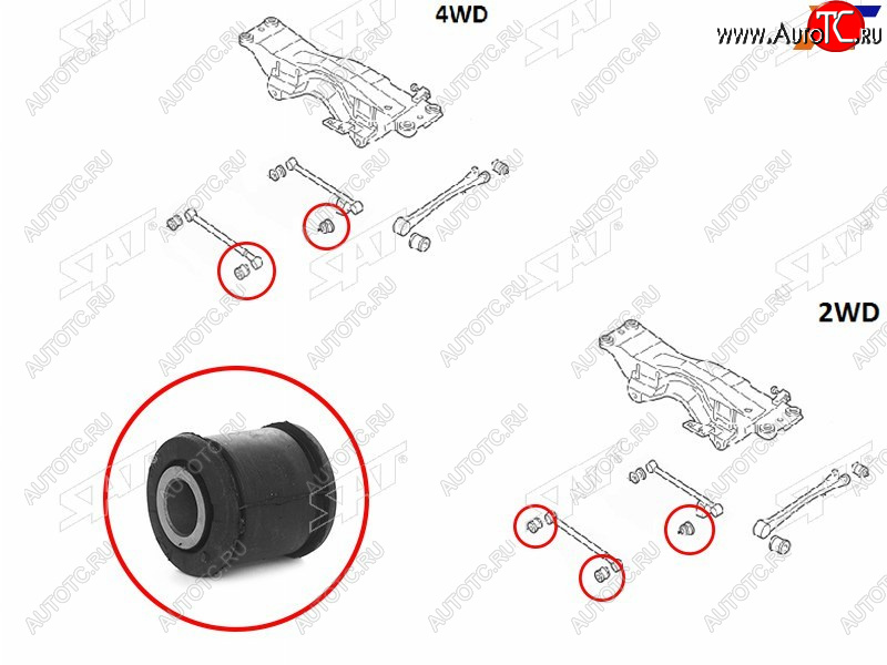 293 р. Сайлентблок Subaru Forester 97-08  Impreza 92-07  Legacy 89-98  Outback 94-99 SAT ST-20251-AA000  с доставкой в г. Керчь