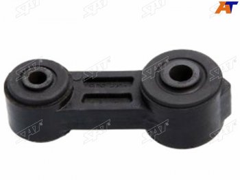 Тяга стабилизатора переднего SUBARU FORESTERIMPREZALEGACYSAMBAR 92- LH=RH SAT ST-20420-AA004