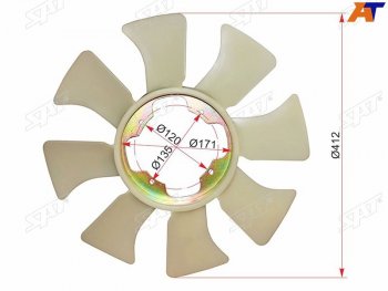 Крыльчатка вентилятора  NISSAN ATLAS F22H41 TD27 89-95 SAT ST-21060-43G00