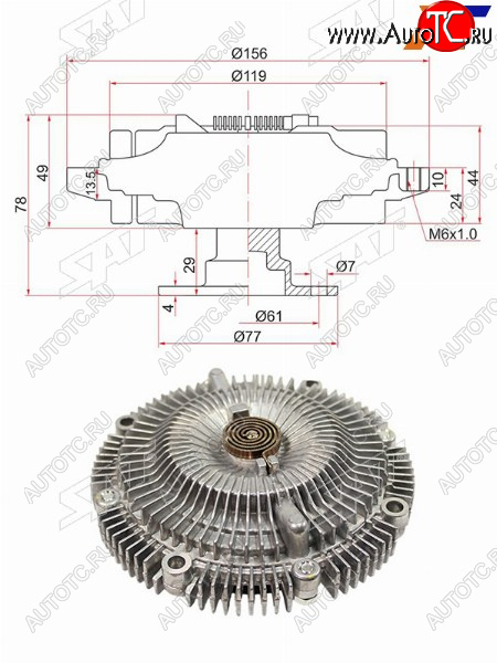 4 399 р. Вискомуфта NISSAN SKYLINE R3334, STAGEA WC34, LAUREL C3435  RB2#DE# SAT ST-21082-75T02  с доставкой в г. Керчь