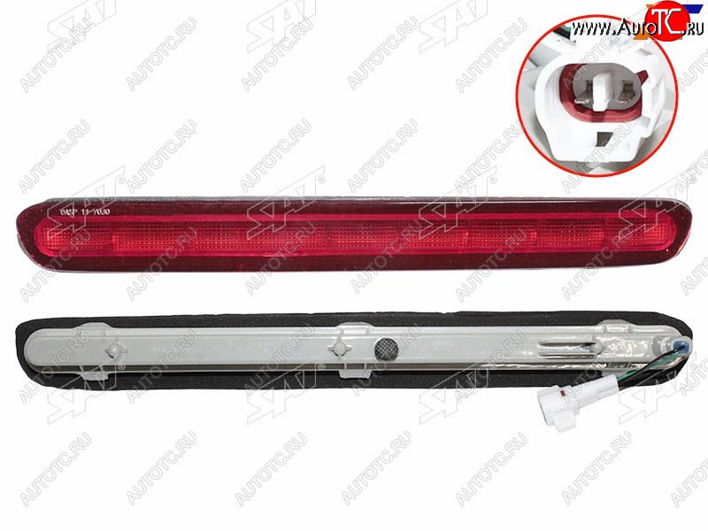 2 099 р. Фонарь Toyota Hilux Pick Up 15- (В борт) SAT ST-212-34AMN  с доставкой в г. Керчь