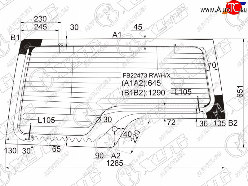 9 749 р. Стекло заднее (Цвет зеленый Обогрев Антенна) Land Rover Discovery 04-17 XYG FB22473 RW/H/X  с доставкой в г. Керчь