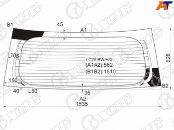 Стекло заднее (Цвет зеленый Обогрев) Mazda MPV 99-06 XYG LC70 RW/H/X