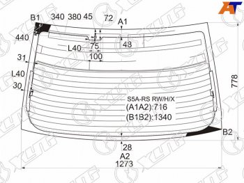 Стекло заднее (Цвет зеленый Обогрев Антенна) Honda Civic 00-06  Civic Ferio 00-05 XYG S5A-RS RW/H/X