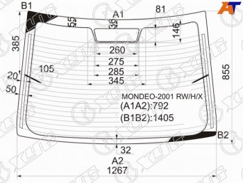 Стекло заднее (Цвет зеленый Обогрев 4D SED) Ford Mondeo 00-07 XYG MONDEO-2001 RW/H/X