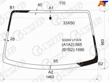 6 999 р. Стекло лобовое Ford Freda 95-99  Mazda Bongo Friendee 95-05 XYG SG5W LFW/X  с доставкой в г. Керчь. Увеличить фотографию 2