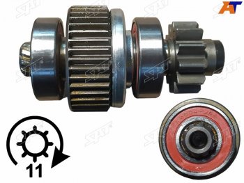 399 р. Бендикс Mitsubishi Galant 83-96  L200 81-86  Hyundai Galloper 91-07  Starex 97-07 SAT ST-217-0019  с доставкой в г. Керчь. Увеличить фотографию 2