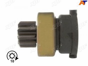 489 р. Бендикс Ford Fiesta 95-19  Focus 98-15  Fusion 05-12  Mondeo 07-15  Mazda 2 02-07  Volvo S40 04 SAT ST-217-0047  с доставкой в г. Керчь. Увеличить фотографию 2