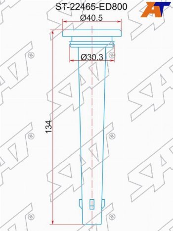 Наконечник катушки NISSAN MR18HR16MR20(22448-ED800) SAT ST-22465-ED800