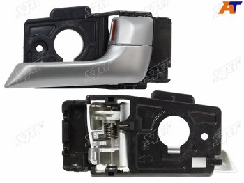 Ручка двери Kia Rio 11-17 (Спереди Справа Внутренняя) SAT ST-226-0040