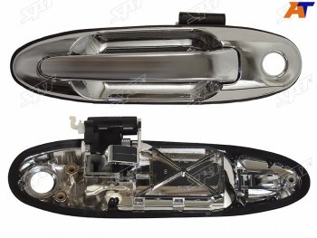 3 899 р. Ручка двери Toyota Land Cruiser (J100) 98-07  Lexus LX 98-07  Toyota Land Cruiser Cygnus 98-07 (Сп SAT ST-226-0051  с доставкой в г. Керчь. Увеличить фотографию 1