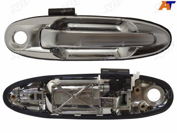 Ручка двери Toyota Land Cruiser (J100) 98-07  Lexus LX 98-07  Toyota Land Cruiser Cygnus 98-07 (Сп SAT ST-226-0052