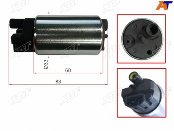 1 199 р. Насос топливный 2ARFXE3ZRFAE2ARFE1AZFE HARRIERNX200300HRAV4 SAT ST-23220-36011  с доставкой в г. Керчь. Увеличить фотографию 1