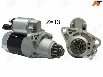 4 099 р. Стартер Nissan Murano 02-08  Primera 01-08  Serena 99-05  Teana 03-08 (1,4 kW Z=13 (короткое ух SAT ST-23300-8H300  с доставкой в г. Керчь. Увеличить фотографию 1