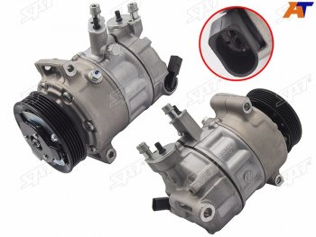 Компрессор кондиционера Skoda Octavia 12-20  Rapid 12-  Volkswagen Golf 12-19  Polo 20-22 SAT ST-245-0001