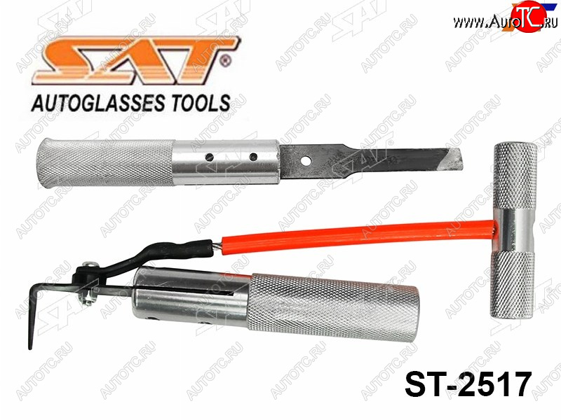 959 р. Универсальная ручка для ножа (ST-2511) стамески для выравнивания старого полиуретанового слоя SAT ST-2517  с доставкой в г. Керчь