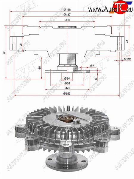 3 079 р. Вискомуфта HYUNDAI GALLOPERTERRACAN 00- SAT ST-25237-42200  с доставкой в г. Керчь