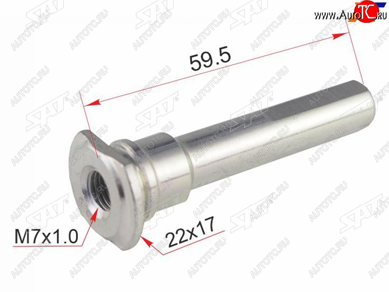 125 р. Направляющая суппорта FR SUBARU SAT ST-26631-KE000  с доставкой в г. Керчь