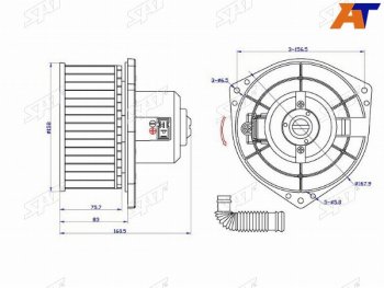 3 699 р. Мотор отопителя салона Nissan Pathfinder 95-04  Primera 95-02  Terrano 95-02  Avenir 98-05 SAT ST-27220-0E005  с доставкой в г. Керчь. Увеличить фотографию 1