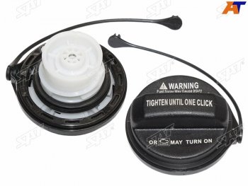 Крышка бензобака Hyundai Elantra 06-20  ix35 09-15  Santa Fe 05-12  Sonata 09-19  Kia Cerato 08- SAT ST-273-0003