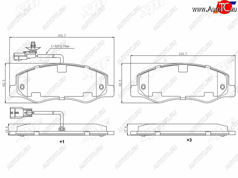 1 659 р. Колодки тормозные задние RR SAT  Nissan NP300 (2014-2025), Opel Movano  B (2010-2025), Renault Master  FV,JV (2010-2025)  с доставкой в г. Керчь