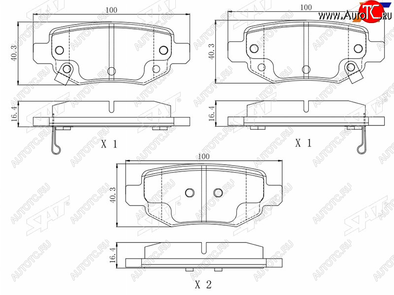 899 р. Колодки тормозные задние RH-LH SAT Chery Tiggo 7 (2020-2025)  с доставкой в г. Керчь