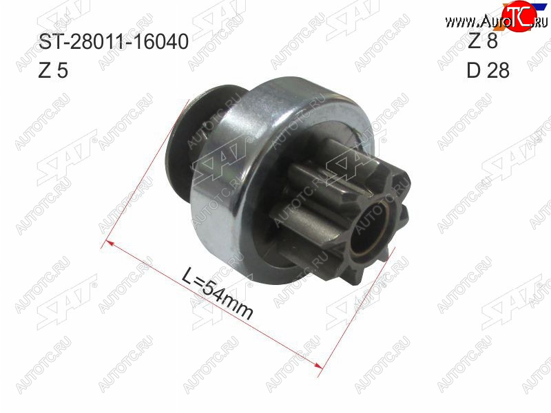 489 р. Бендикс Honda Civic 00-06  Civic Ferio 00-05  Toyota Allion (T240,T260) 01-21  Avensis (T220) 00- SAT ST-28011-16040  с доставкой в г. Керчь