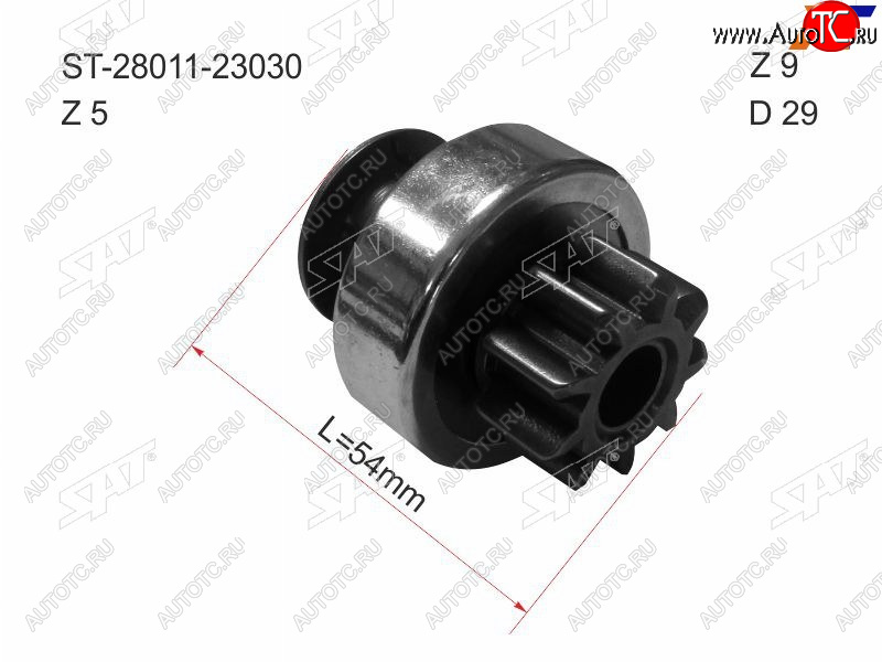519 р. Бендикс Honda Civic 00-06  Civic Ferio 00-05  Toyota Allion (T240,T260) 01-21  Avensis (T220) 00- SAT ST-28011-23030  с доставкой в г. Керчь