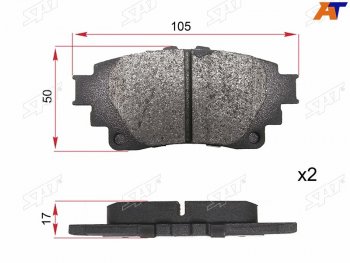 Колодки тормозные зад LH-RH SAT Toyota Crown  S220 - RAV4  XA50