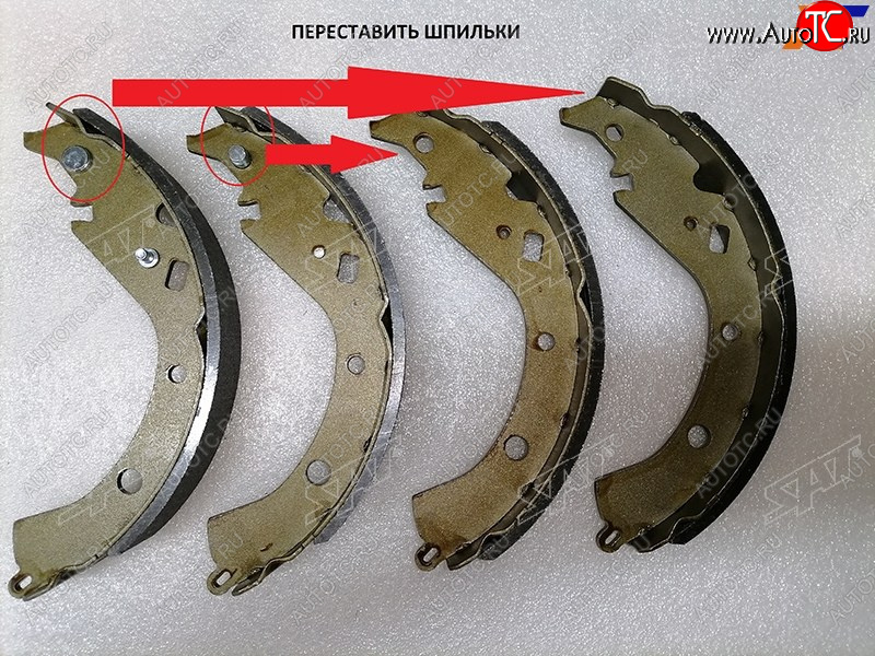 1 069 р. Колодки тормозные барабанные задние LH-RH SAT Toyota Opa (2000-2005) (Уценка)  с доставкой в г. Керчь