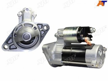 Стартер Toyota Allion (T260) 07-21  Avensis (T270) 08-18  Corolla (E150,E180) 06-19  Corolla Fiel SAT ST-28100-37031N