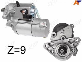 Стартер Toyota Land Cruiser (J100,J200) 98-21  Jaguar XJ 86-97  Lexus GS 97-01  GX 02-09  LS 94- SAT ST-28100-50101N
