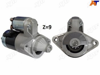 Стартер Toyota Caldina (T190,T210) 92-02  Corolla (E100,E110) 91-02  Corolla II 94-99  Corsa 94-9 SAT ST-28100-11080